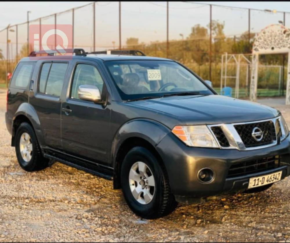 Nissan Pathfinder